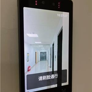 智能门禁系统